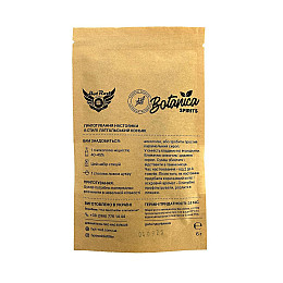 Набір спецій для настойки Hot Rod Distiller Коньяк по-латгальськи на 1 л 6 г (S0131)