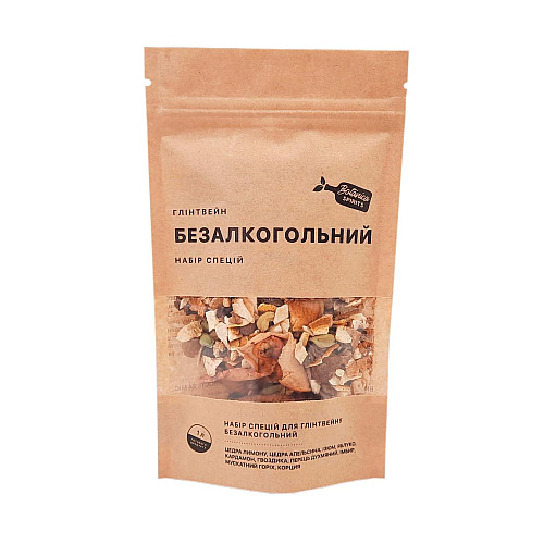 Набор специй для глинтвейна Hot Rod Distiller Безалкогольный на 1 л 50 г (S0303)