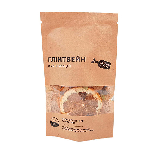 Набор специй для глинтвейна Hot Rod Distiller на 0.7 л 19 г (S0301)