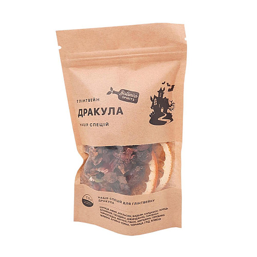 Набор специй для глинтвейна Hot Rod Distiller Дракула на 1.5 л 60 г (S0302)