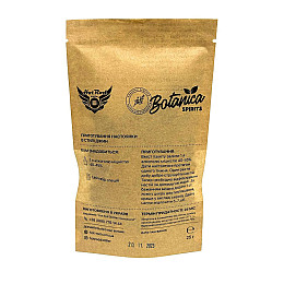 Набір спецій для настойки Hot Rod Distiller Джин на 1 л 25 г (S0103)