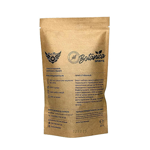 Набір спецій для Мятного лікеру Hot Rod Distiller на 1 л 27 г (S0512)