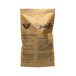 Набір спецій для настойки Hot Rod Distiller Зубровка Польська Шляхетна на 1 л 6 г (S0108)