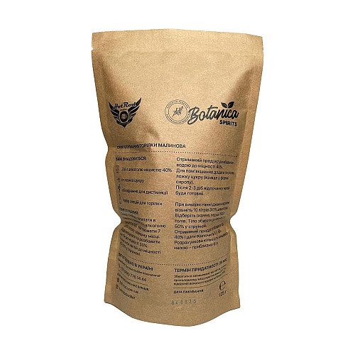 Набір спецій для горілки Hot Rod Distiller Малинова на 3 л 125 г (S0609)