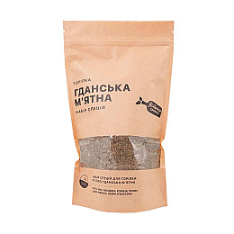 Набір спецій для горілки Hot Rod Distiller Гданська М'ятна на 3 л 149 г (S0608)