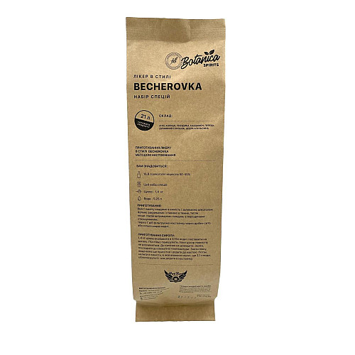 Набор специй для ликера Hot Rod Distiller Becherovka BigPack на 21 л 210 г (S2006)