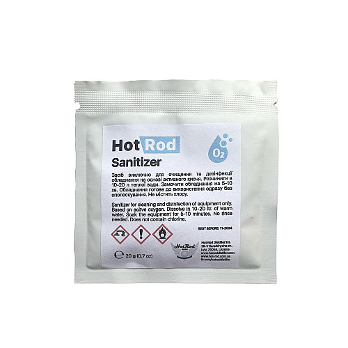 Дезінфектант для обладнання Hot Rod Distiller Sanitizer 20 г (D2031)