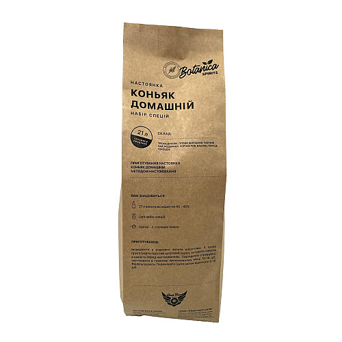 Набір спецій для настойки Hot Rod Distiller Коньяк Домашній BigPack на 21 л 381 г (S2007)