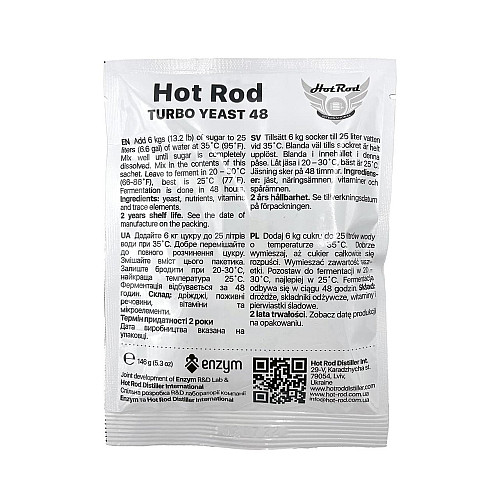 Турбо дріжджі Hot Rod Distiller 48 на 25 л 146 г (D0101)