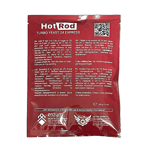 Турбо дріжджі Hot Rod Distiller 24 Express 205 г (D0102)