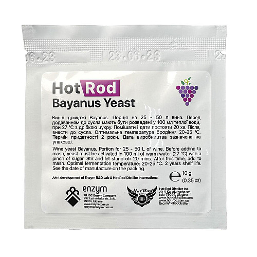 Винные дрожжи Hot Rod Distiller Bayanus 10 г (D0304)