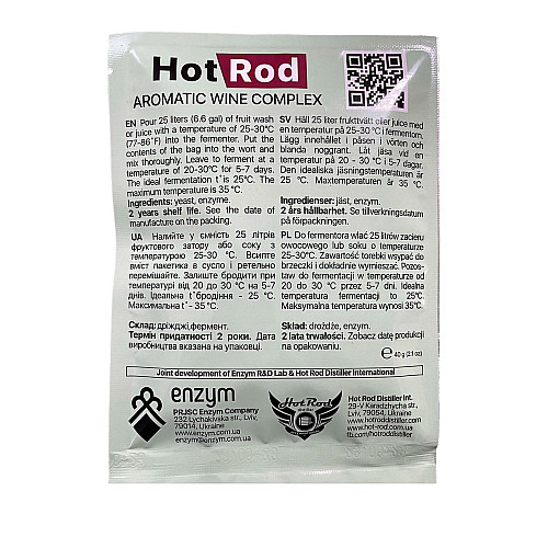 Винні дріжджі Hot Rod Distiller Aromatic Wine Complex на 25 л 40 г (D0301)