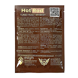 Турбо дрожжи Hot Rod Distiller Whiskey на 25 л 71 г (D0201)
