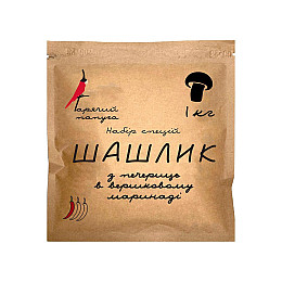 Маринад для шашлику з шампіньйонів Hot Rod Distiller Гарячий Папуга Сливочний на 1 кг 23 г (G2001)