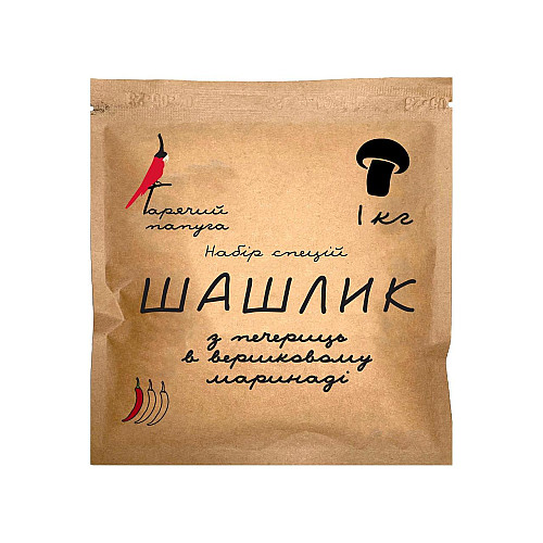 Маринад для шашлику з шампіньйонів Hot Rod Distiller Гарячий Папуга Сливочний на 1 кг 23 г (G2001)