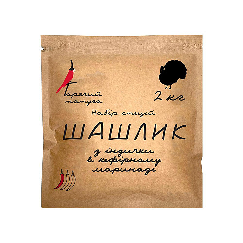 Маринад для шашлыка из индейки Hot Rod Distiller Горячий Попугай Кефирный на 2 кг 82 г (G0401)