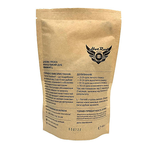 Щепа дубова Hot Rod Distiller Gradient L на 10 л 60 г (T0101)