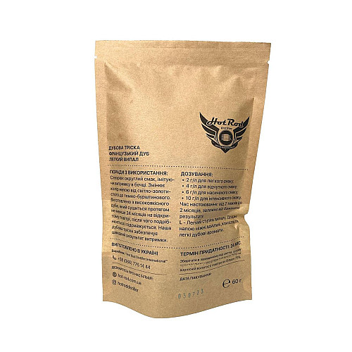 Щепа дубова Hot Rod Distiller French Oak L на 10 л 60 г (T0111)