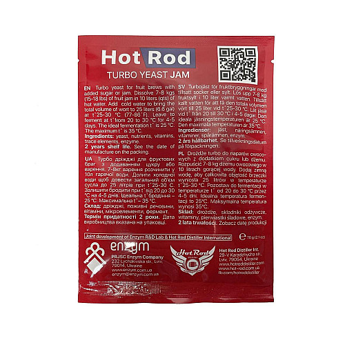 Спиртовые турбо дрожжи для фруктовых браг Hot Rod Distiller Jam на 25 л 69 г (D0303)