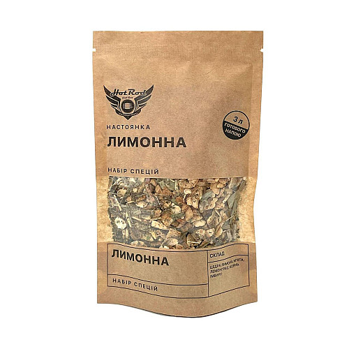 Набір спецій для настойки Hot Rod Distiller Лимонна на 3 л 49 г (S0154)