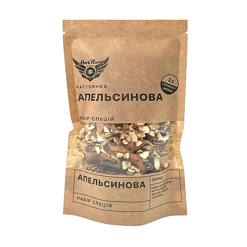 Набір спецій для настойки Hot Rod Distiller Апельсинова на 3 л 55 г (S0143)