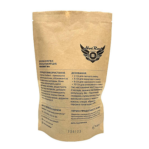 Клепка дубова Hot Rod Distiller Gradient M+ на 10 л 60 г (T0203)