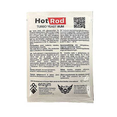 Турбо дріжджі для рому Hot Rod Distiller Rum на 25 л 71 г (D0501)