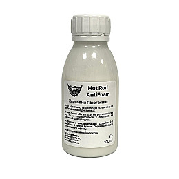 Піногасник для їжі Hot Rod Distiller AntiFoam 100 мл (D2061)
