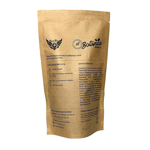 Набір спецій для настойки Hot Rod Distiller Біттер Ангостура на 1 л 166 г (S0801)