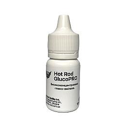 Фермент глюко-амилаза Hot Rod Distiller GlucoPRO на 100 кг 10 мл (D2015)