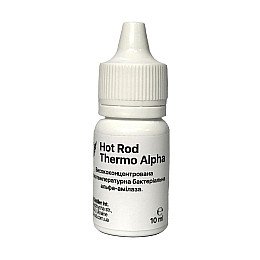 Фермент альфа-амилаза Hot Rod Distiller Thermo Alpha на 100 кг зерна 10 мл (D2005)