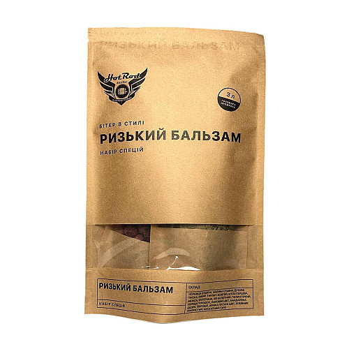 Набор специй для настойки Hot Rod Distiller биттер Рижский Бальзам на 3 л 91 г (S0802)