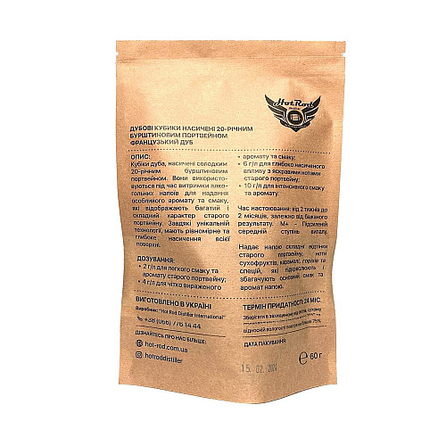 Кубики дубовые Hot Rod Distiller M+ насыщены Портвейном на 10 л 60 г (T0511)