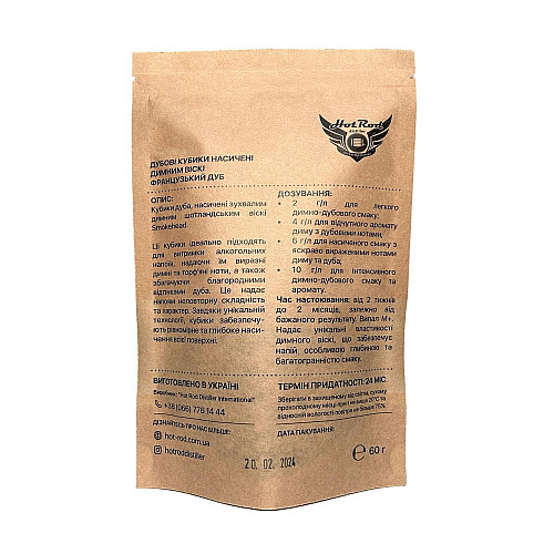 Кубики дубовые Hot Rod Distiller M+ насыщены дымным виски на 10 л 60 г (T0521)