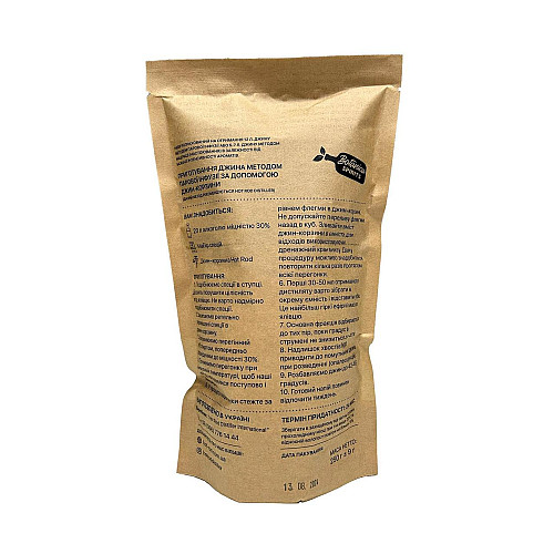 Набор специй для джина Hot Rod Distiller Грейпфрутовый на 12 л 250 г (S0210)