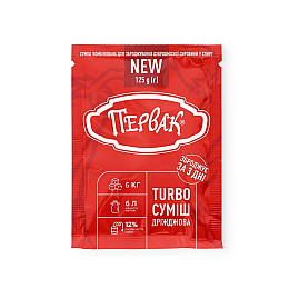 Турбо дрожжи Hot Rod Distiller Первак на 25 л 125 г (D0107)