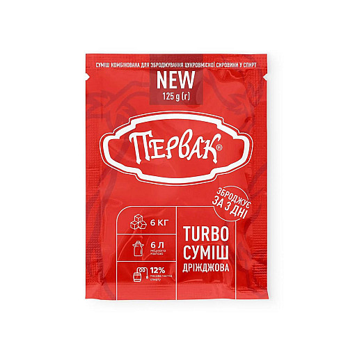 Турбо дрожжи Hot Rod Distiller Первак на 25 л 125 г (D0107)