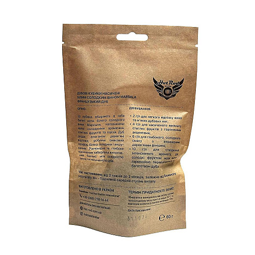 Кубики дубові Hot Rod Distiller M+ насичені вином Марсала на 10 л 60 г (T0505)