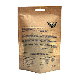 Кубики дубові Hot Rod Distiller M+ насичені вином Сотерн на 10 л 60 г (T0503)