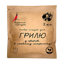 Маринад для гриля з овочів Hot Rod Distiller Гарячий Папуга Соєвий на 2 кг 46 г (G3001)