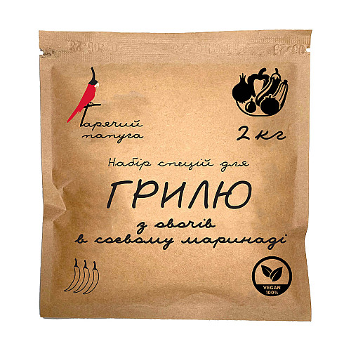 Маринад для гриля з овочів Hot Rod Distiller Гарячий Папуга Соєвий на 2 кг 46 г (G3001)