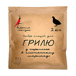 Маринад для гриля з перепелів Hot Rod Distiller Гарячий Папуга Сметанний на 2 кг 77 г (G0701)