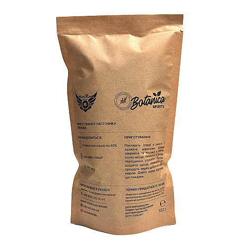 Набор специй для настойки Hot Rod Distiller Терновая на 3 л 322 г (S0169)