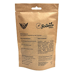 Набір спецій для Медовухи витриманої Hot Rod Distiller на 3 л 45 г (S0902)