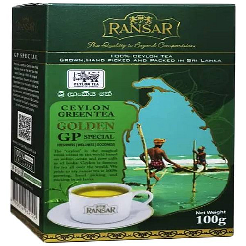 Чай зелений Ransar Gunpouder 100 г (GPR100)