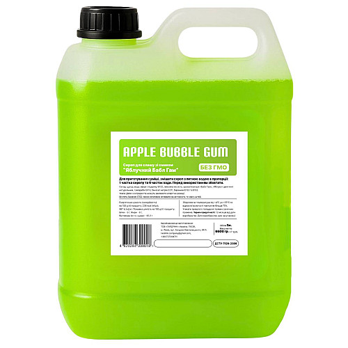 Сироп Funny Drops Dino Slush Яблучний бабл гам 5 л 6.6 кг (89-01)