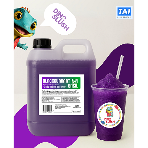 Сироп Funny Drops Dino Slush Смородина-Базилик 5 л 6.6 кг (89-03)