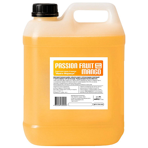 Сироп Funny Drops Dino Slush Манго-Маракуйя 5 л 6.6 кг (89-04)