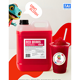 Сироп Funny Drops Dino Slush Червоні ведмежата 5 л 6.6 кг (89-06)