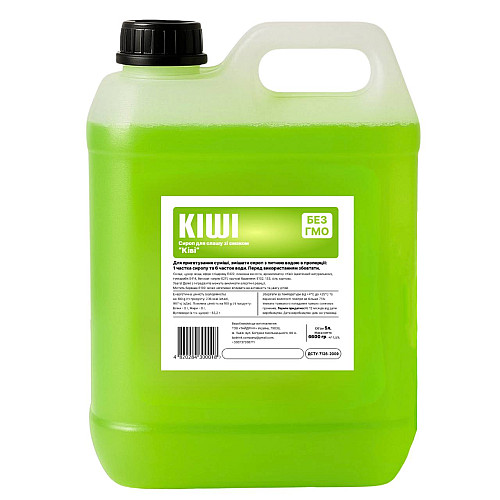 Сироп Funny Drops Dino Slush Ківі 5 л 6.6 кг (89-08)